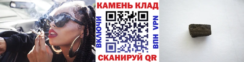 Магазины продажи наркотиков Калач Кокаин  Меф мяу мяу  КЕТАМИН  ГАШ  Галлюциногенные грибы 