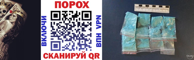 мориарти Telegram  Калач  АМФ Розовый  что такое наркотик 