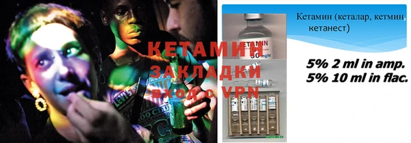 мяу мяу кристалл Дмитров