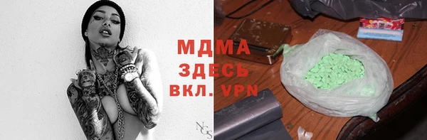 ешки Дмитровск