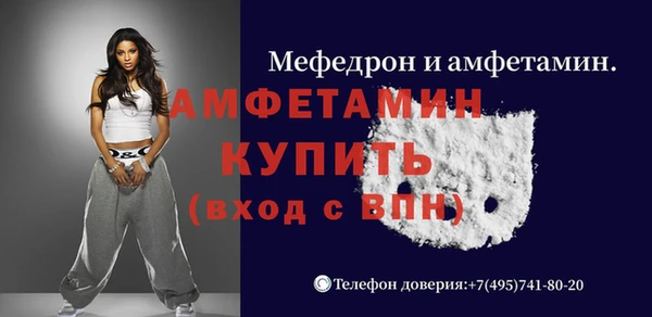 ешки Дмитровск