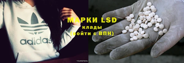 ешки Дмитровск