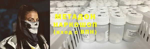 ешки Дмитровск