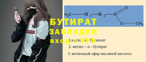 дмт Дмитриев