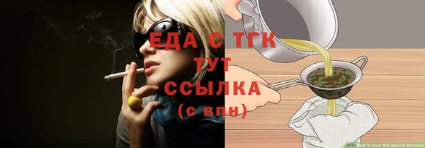 ешки Дмитровск