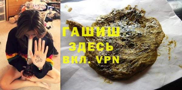 ешки Дмитровск