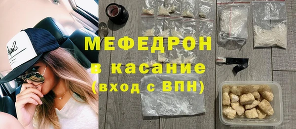 ешки Дмитровск