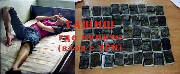мяу мяу кристалл Дмитров