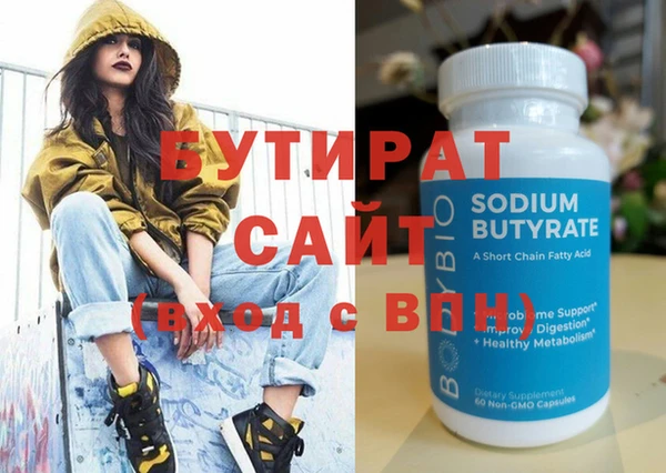 ешки Дмитровск