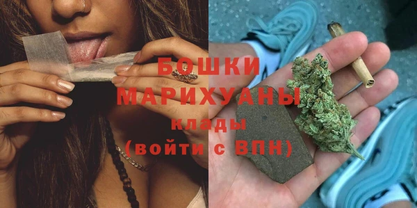 мяу мяу кристалл Дмитров