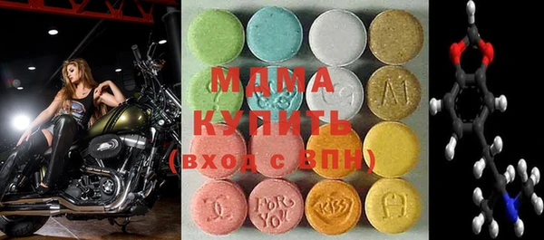 дмт Дмитриев