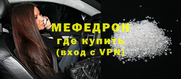ешки Дмитровск