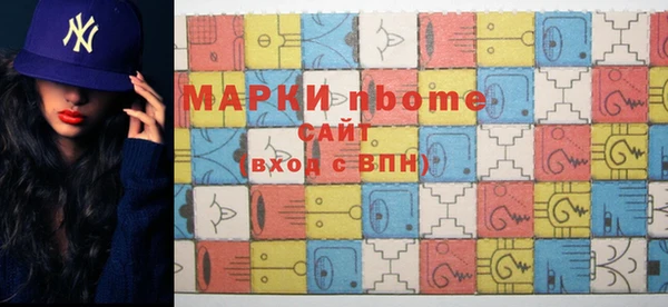 мяу мяу кристалл Дмитров