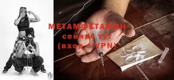 дмт Дмитриев