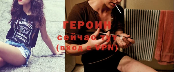 мяу мяу кристалл Дмитров