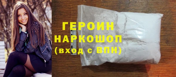 ешки Дмитровск