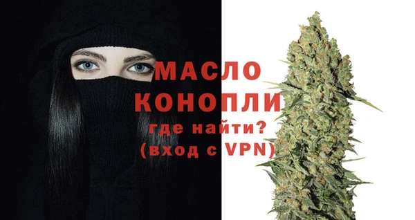 ешки Дмитровск